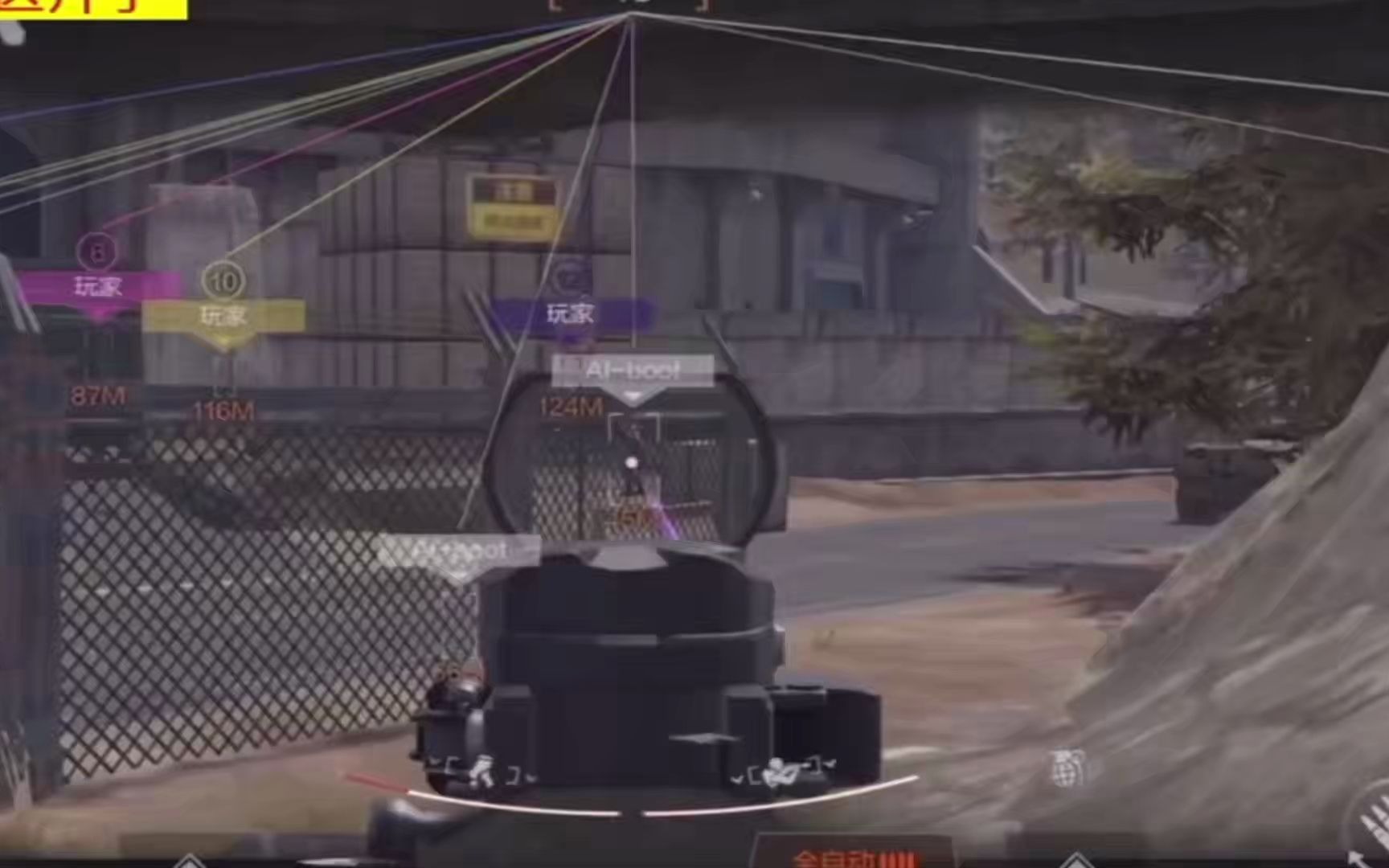 马娘寄是什么梗【绝地求生透视科技卡盟网】